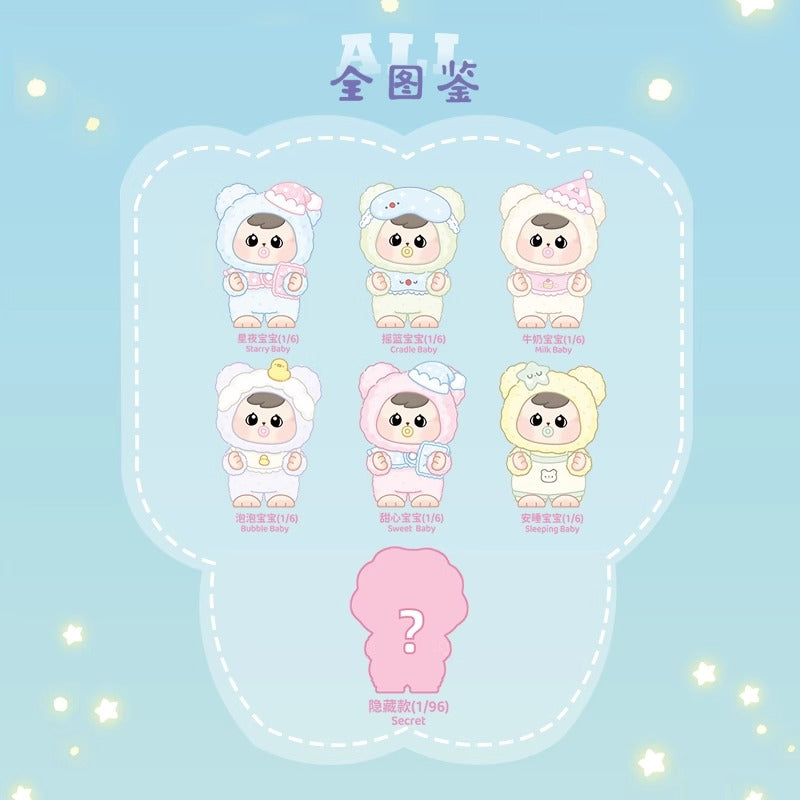 Bao-ao bonne nuit ! Coffret aveugle en peluche de la série Baby, jolie poupée cadeau