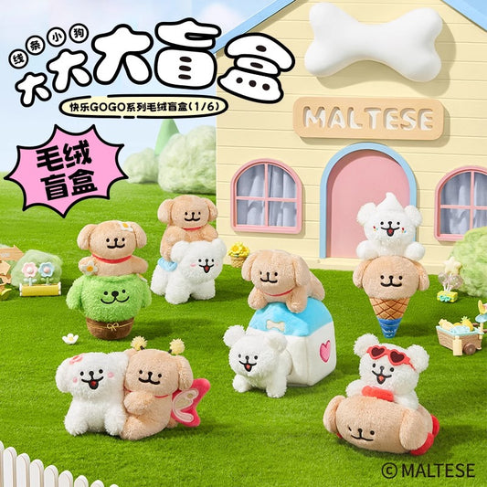chiot maltais de la ligne Happy GOGO série peluche boîte aveugle poupée mignonne jouet pendentif ornements