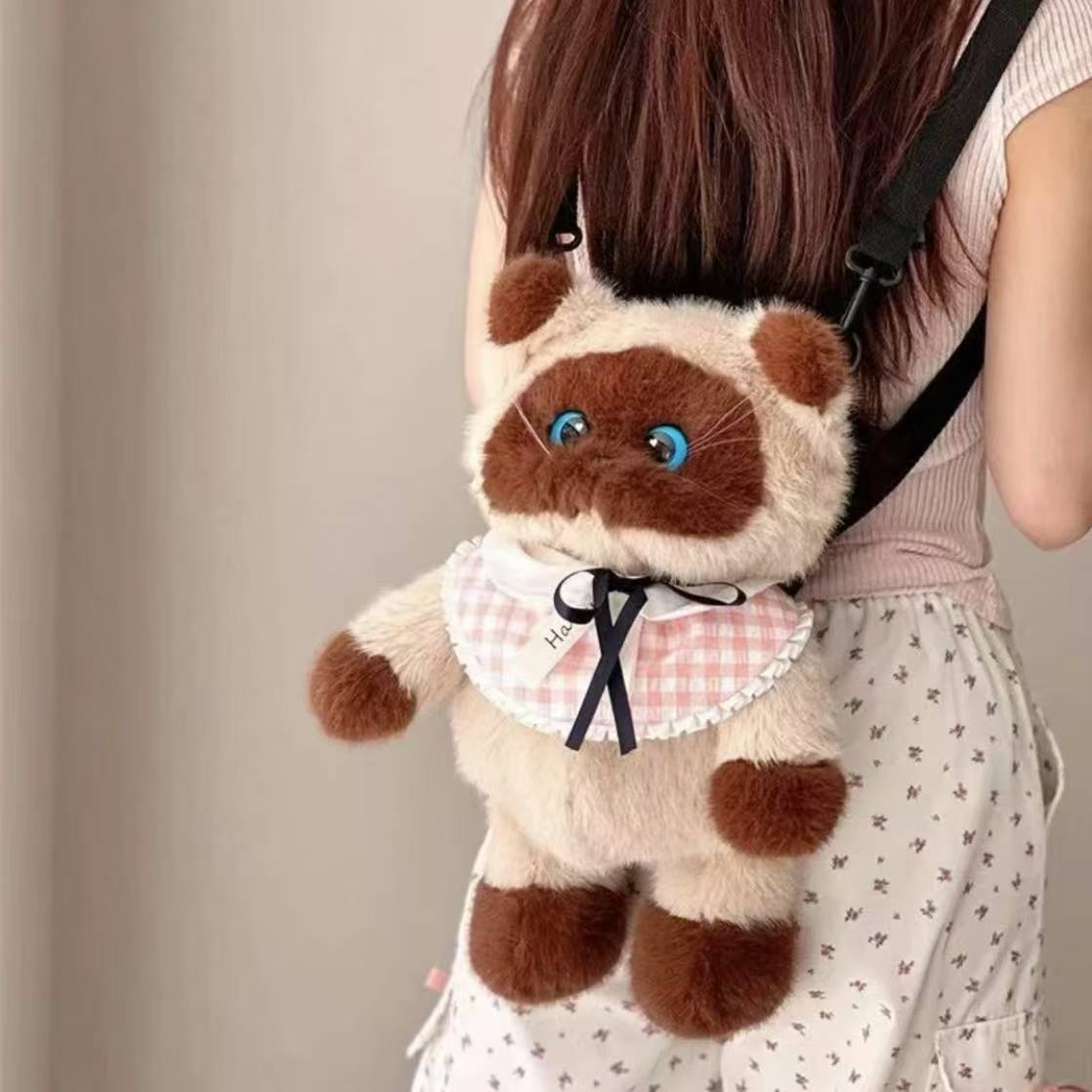 Lifelike Cat-shaped Backpack