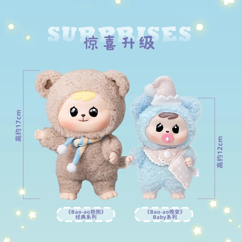 Bao-ao bonne nuit ! Coffret aveugle en peluche de la série Baby, jolie poupée cadeau
