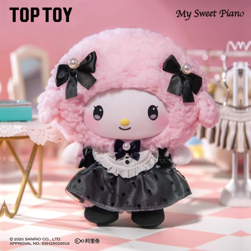 Sanrio Sisters wear a series of vinyl plush hand-done blind box cute girl birthday gift